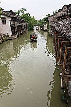 truc tiep xo so minh ngoc
